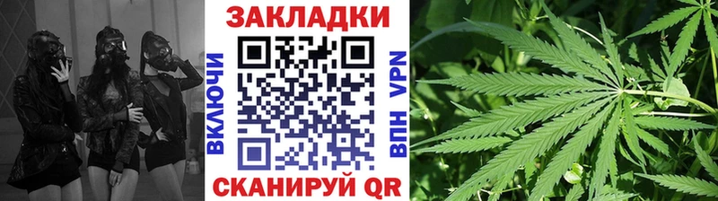 Меф мяу мяу Красноярск