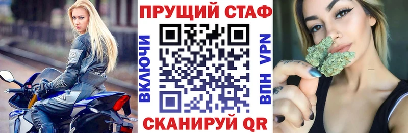 Купить наркотики сайты Красноярск Марихуана КОКАИН А ПВП omg ссылка ГАШ МДМА