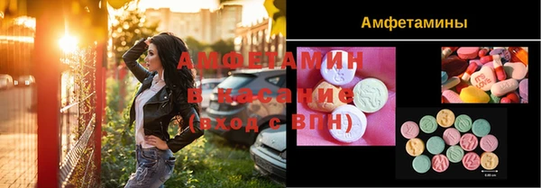 кокаин VHQ Алзамай