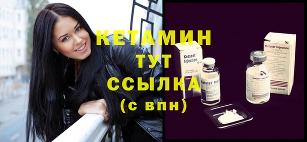 бутик Алексеевка