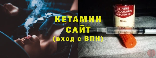 кокаин VHQ Алзамай