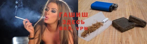 кокаин VHQ Алзамай