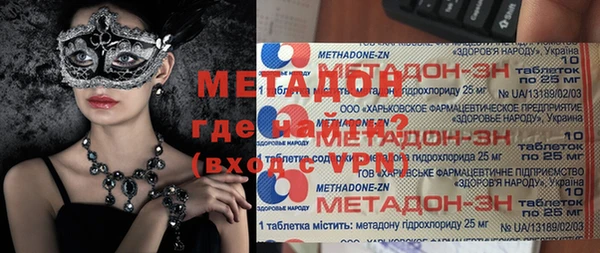бутик Алексеевка