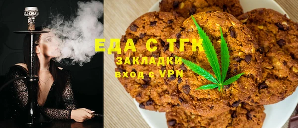 бутик Алексеевка
