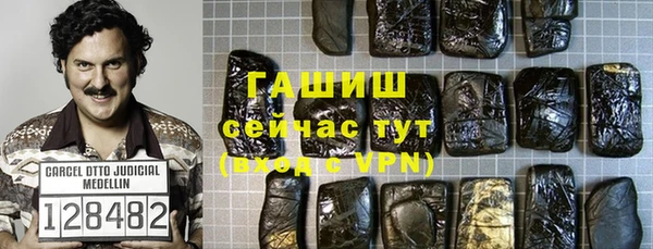 кокаин VHQ Алзамай