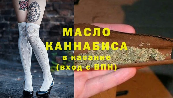 бутик Алексеевка