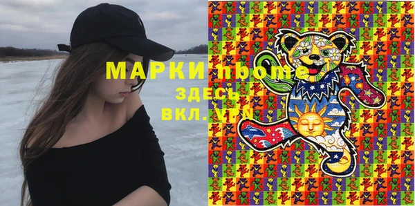 бутик Алексеевка