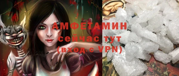 бутик Алексеевка