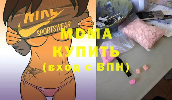 кокаин VHQ Алзамай
