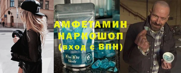бутик Алексеевка