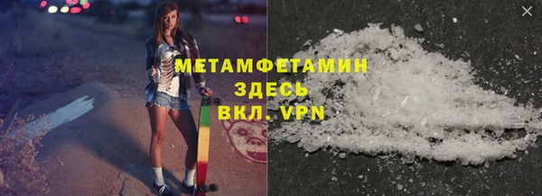 кокаин VHQ Алзамай